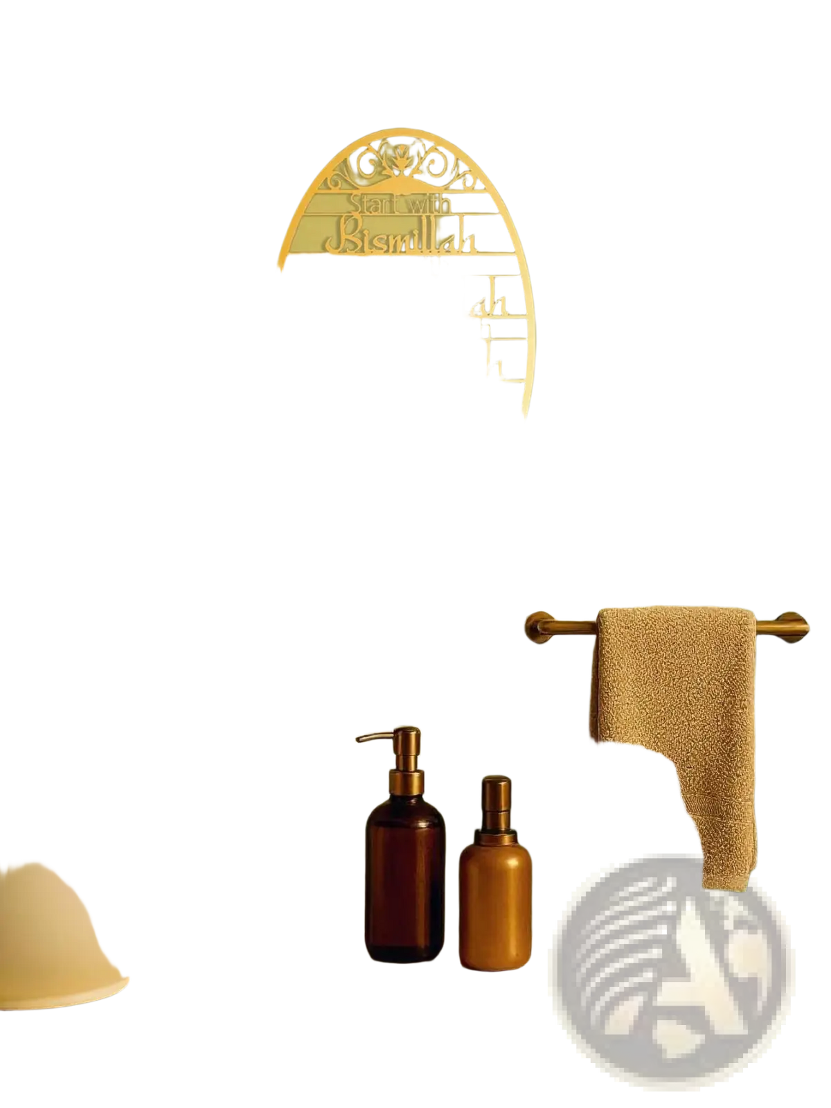 Bismillah Metal Wall Art Islamic Key Holder Hook