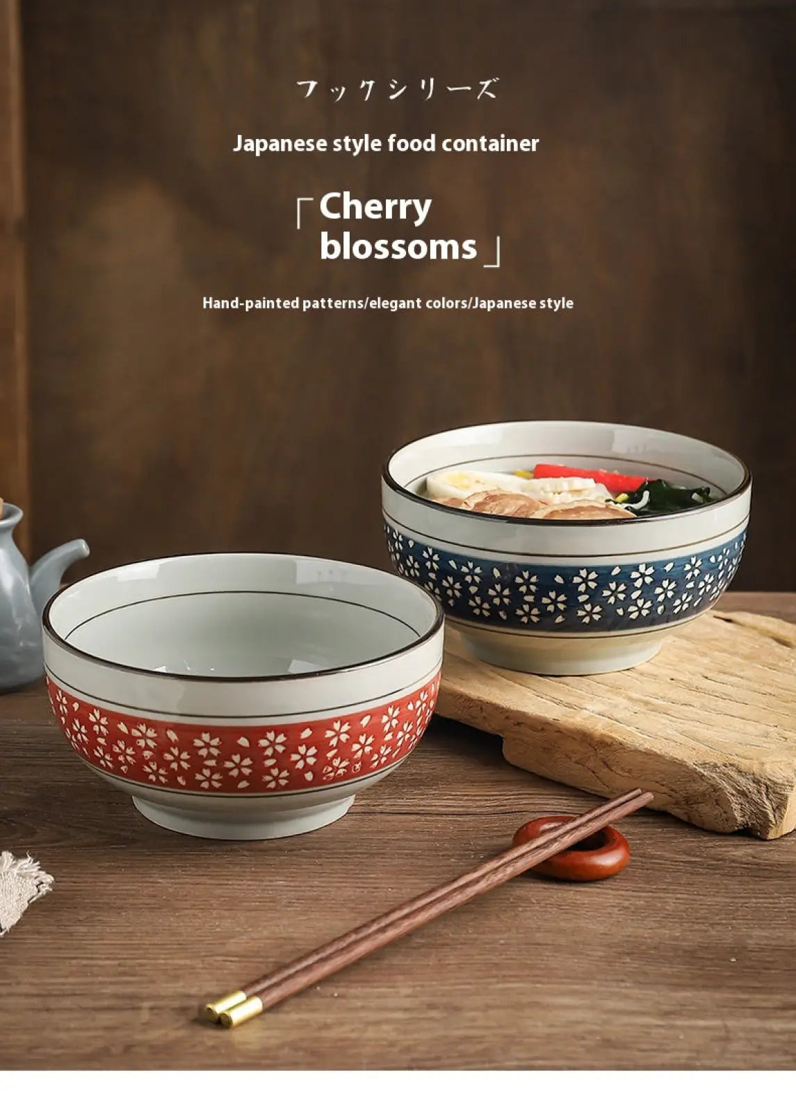 Ceramic Noodle Bowl 7 Inch Cherry Blossom Soup Bowl