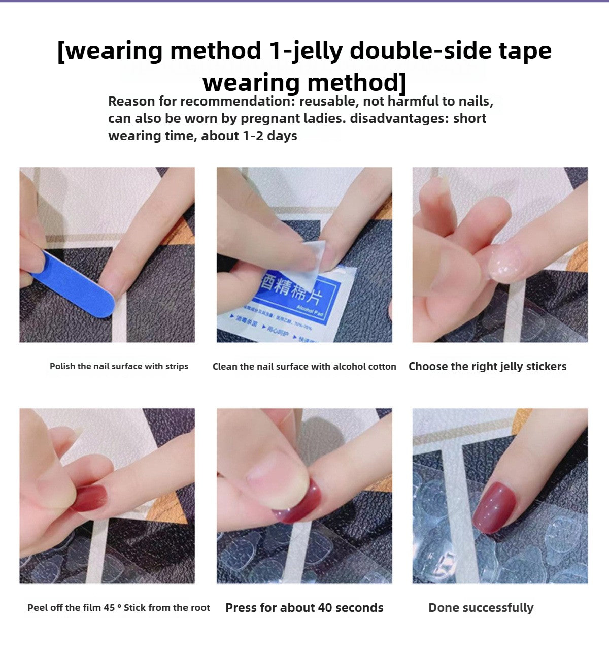 0976- Handmade press on nails fake nails removable