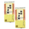 Gokuboso Thin Chukamen Japanese Style Noodle 300 G x 2 Pcs