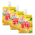 House Wellness Foods Perfect Vitamin Jelly Grapefruit Flavor 180 G x 3 Pcs