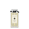 Jo Malone Lime Basil & Mandarin Bath Oil
