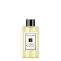 Jo Malone Lime Basil & Mandarin Body & Hand Wash