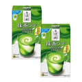 Kataoka Bussan Tsujiri Matcha Latte 10 Sticks x 2 Boxes
