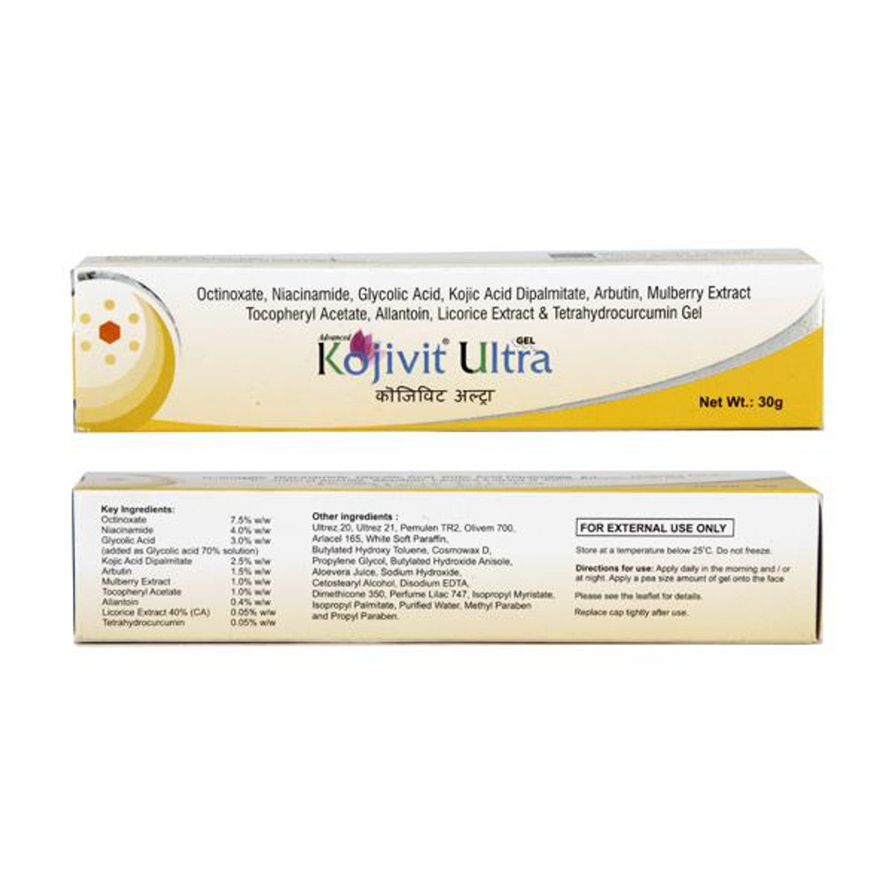 Kojivit  Ultra