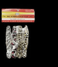 LQQKS BIG JUMBO LOCK CLIP 4PC/PK ANIMAL PRINT