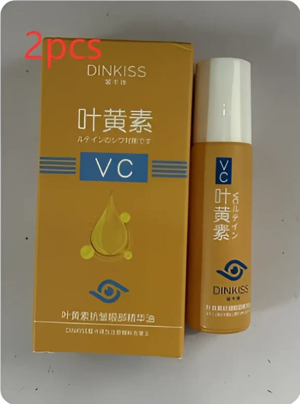 Lutein Eye Essential Oil Hydrating Vc Serum 8ml
