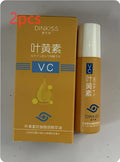 Lutein Eye Essential Oil Hydrating Vc Serum 8ml