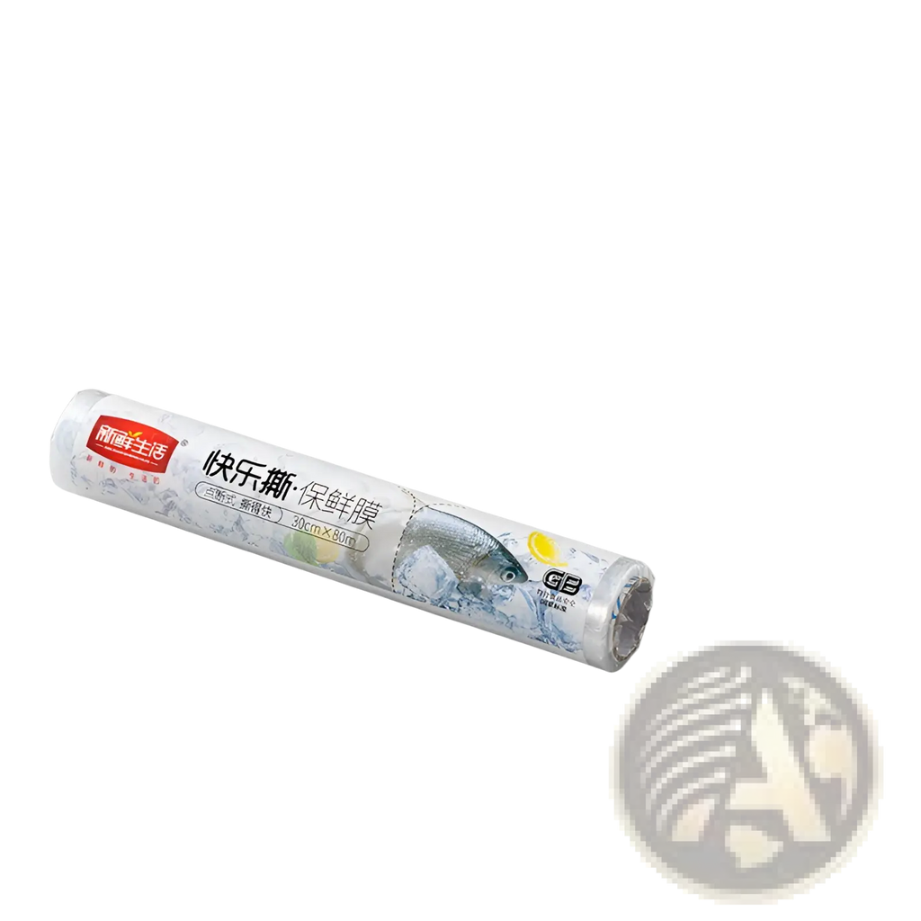 Magnetic Plastic Film Cutter and Wrap Dispenser
