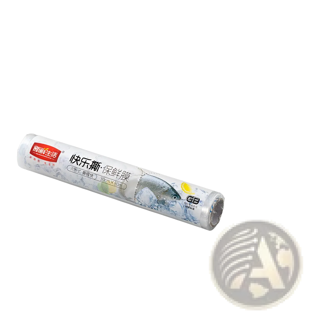 Magnetic Plastic Film Cutter and Wrap Dispenser