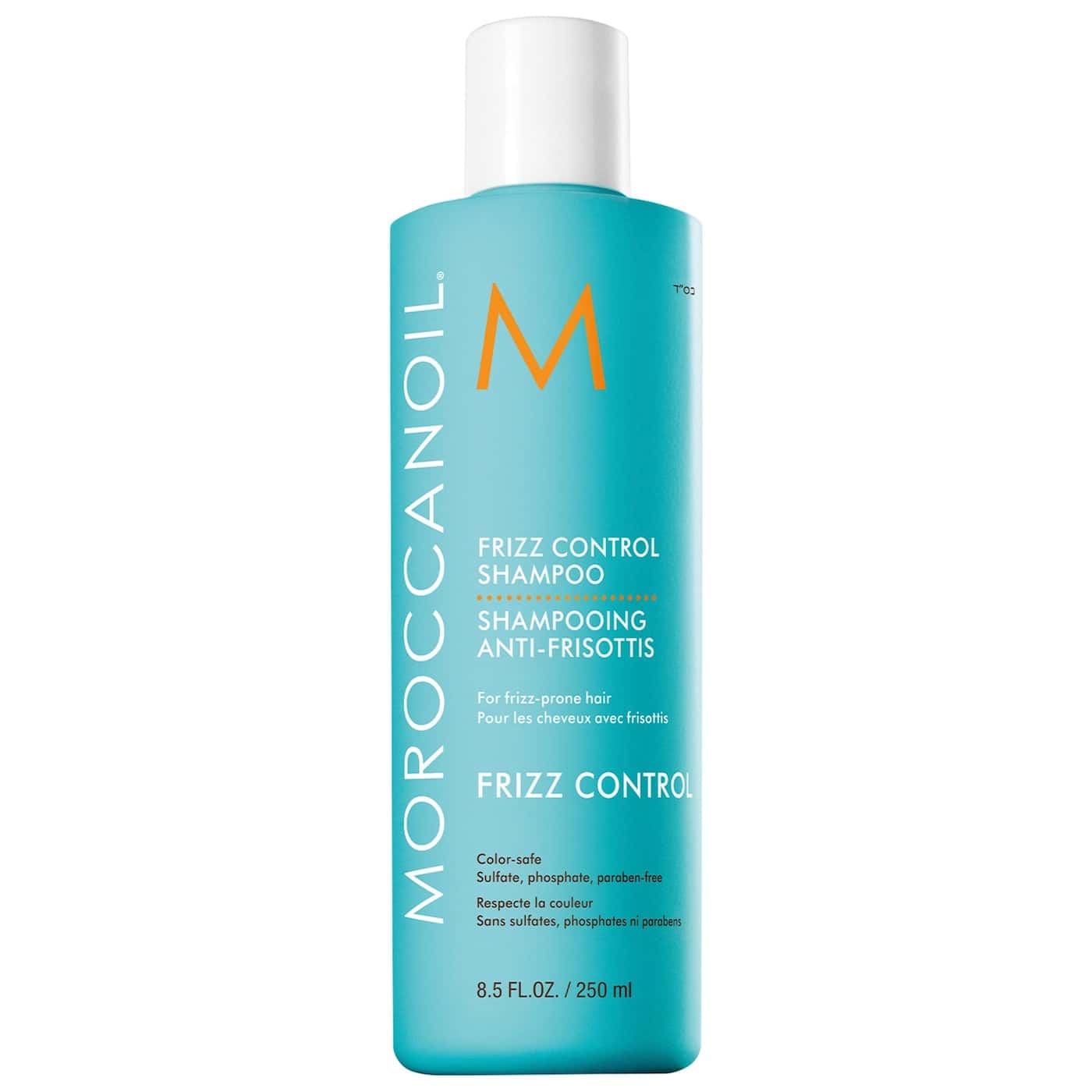 Moroccanoil Frizz Control Shampoo 8.5 OZ