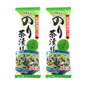 Urashima's Nori Chazuke 5 Sticks x 2 Packs