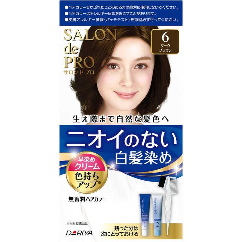 Dariya Salon De Pro Hair Color Cream Dark Brown #6