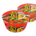 Yamamoto Japan Tonkotsufu Ramen Cup Hot 91 G x 2 Cups